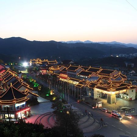 Wudangshan Yinjie Holiday Hotel Danjiangkou Екстериор снимка