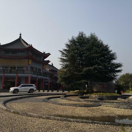 Wudangshan Yinjie Holiday Hotel Danjiangkou Екстериор снимка