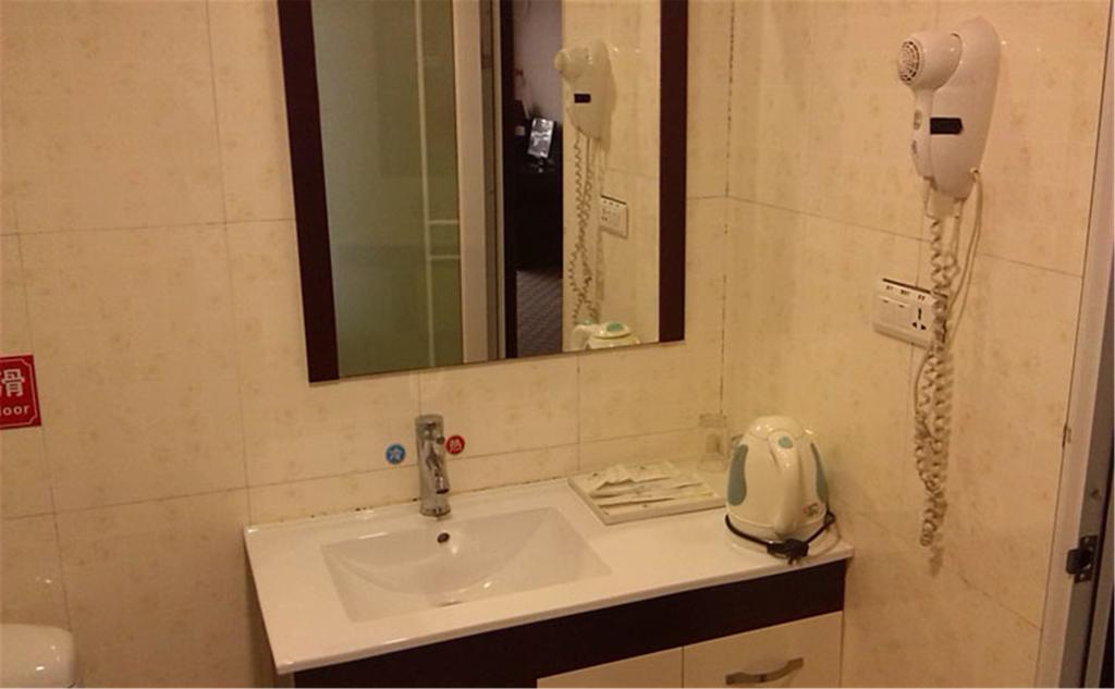 Wudangshan Yinjie Holiday Hotel Danjiangkou Стая снимка