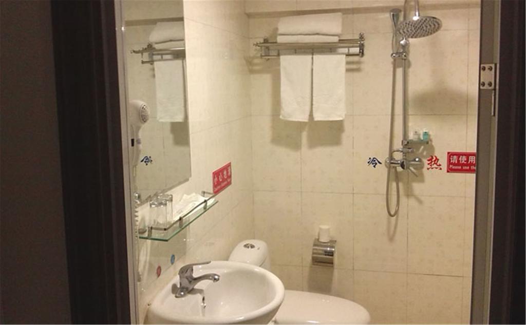 Wudangshan Yinjie Holiday Hotel Danjiangkou Стая снимка